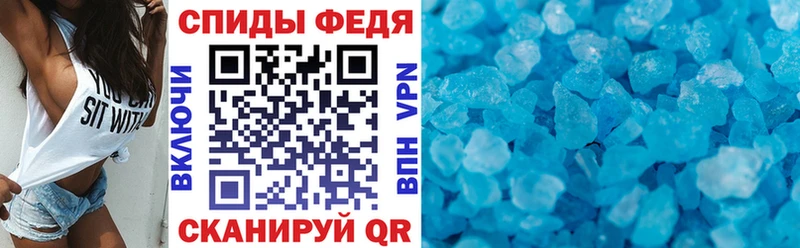 Amphetamine 97%  что такое наркотик  Завитинск 