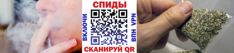 купить наркотики цена  blacksprut как войти  Бутират бутандиол  Завитинск 