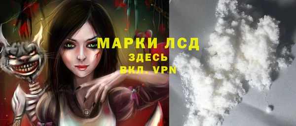 кокс Алексеевка