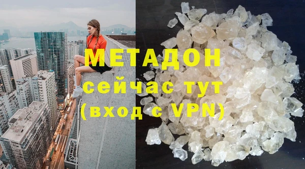 кокс Алексеевка