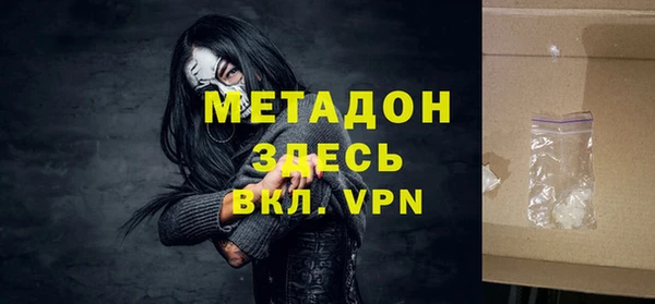 кокс Алексеевка
