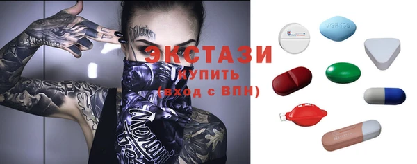 кокс Алексеевка