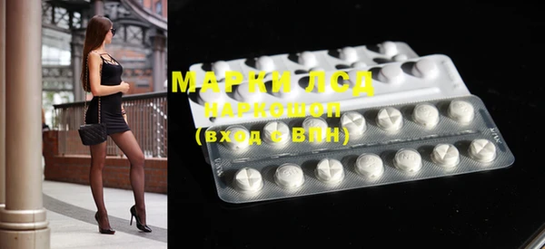 кокс Алексеевка