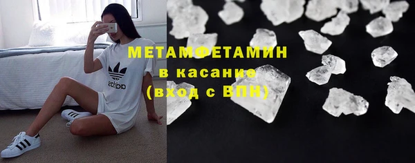 мефедрон мука Алзамай