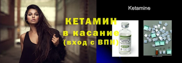 кокс Алексеевка