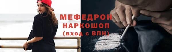 кокс Алексеевка