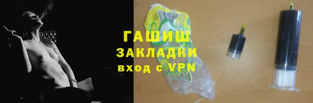 кокс Алексеевка