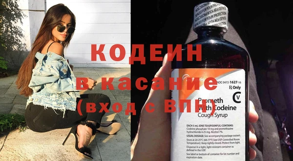 кокс Алексеевка