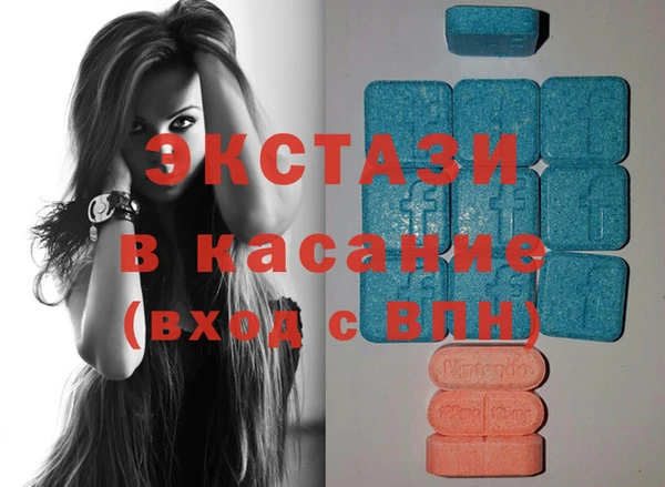 мефедрон мука Алзамай