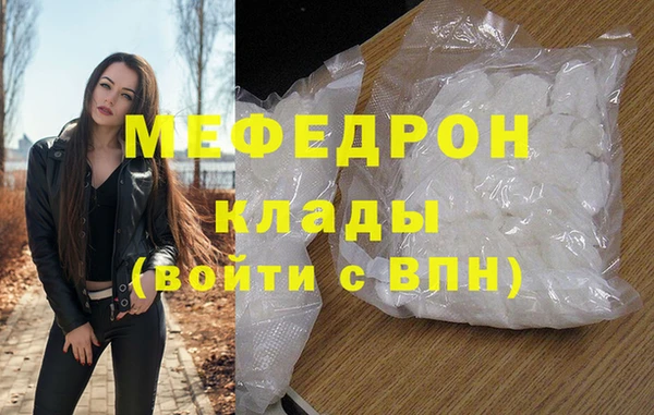 кокс Алексеевка
