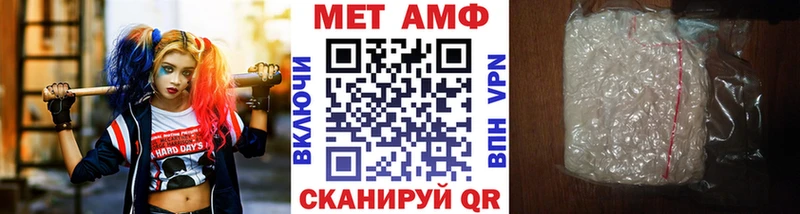 закладки  Завитинск  Первитин витя 