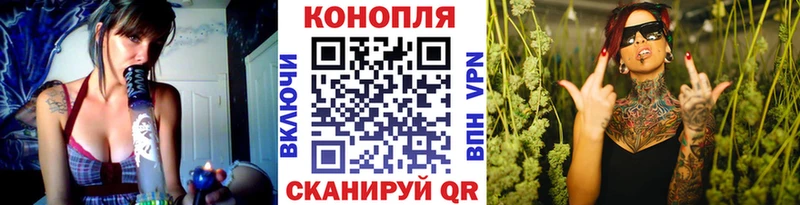 что такое наркотик  ссылка на мегу ONION  МАРИХУАНА ГИДРОПОН  Завитинск 